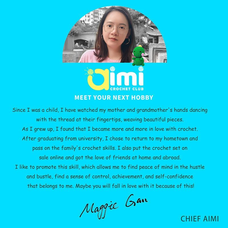 aimi-introduce